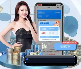天博体育官网 APP